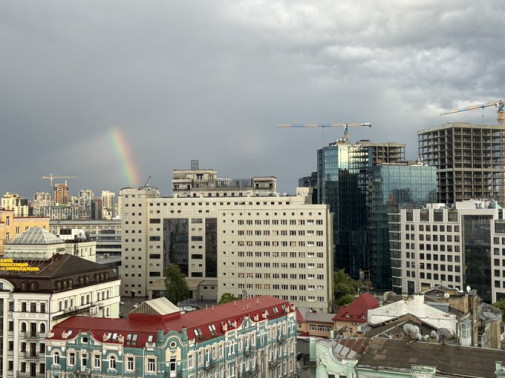 Rusi pouzivaju gay laser